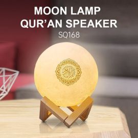 Equantu Moon Lamp Quran Speaker Kids Night Light Galaxy Lamp 7 Colors LED 3D Star Moon Light with Stand Remote & Touch & APP Control USB Rechargeable Quran Recitation Eid Mubarak hajj Gifts