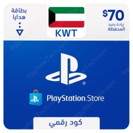 PlayStation PSN Kuwait $ 70 Gift Card
