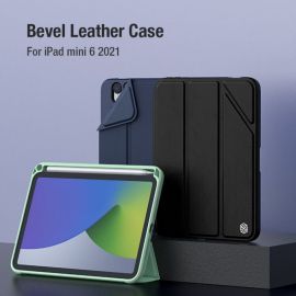 Buy Nillkin iPad Mini 6 Leather Case in Oman | Future IT Oman
