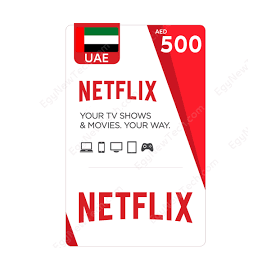 Neflix AED 500 Gift Card