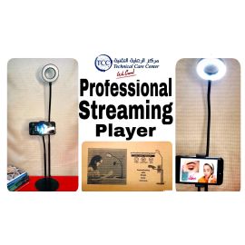 Live Broadcasting Selfie Fill Light Karok Table Lamp