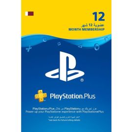 PlayStation Qatar 12 Month Gift Card