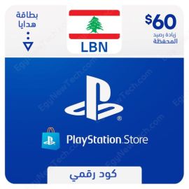 PlayStation Lebanon $ 60 Gift Card