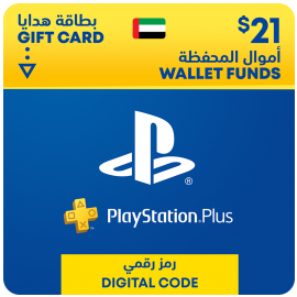 PlayStation UAE Wallet Topup USD 21 Gift Card