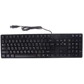 Farco 2903 Office Keyboard