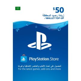 PlayStation Network Card PSN $50 SAUDI