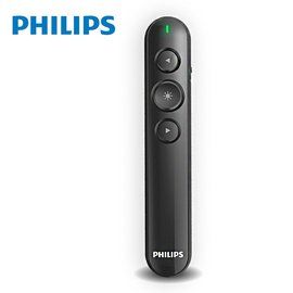 Philips Smooth Control For Effective Presentation