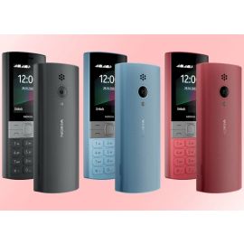Nokia 150 4MB 2G Dual Sim Mobile Phone | Cheapest price in Oman