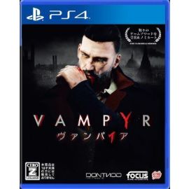 Embrace the Darkness with PS4 Game Vampyr in Oman | Future IT Oman