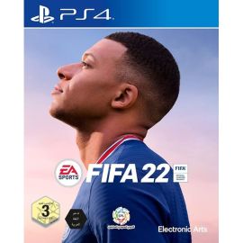 PS4 FIFA 22 in Oman | Future IT Oman