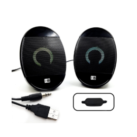 Hz ZS51 2.0 Multi Media Speakers with AUX, USB and Volume Control