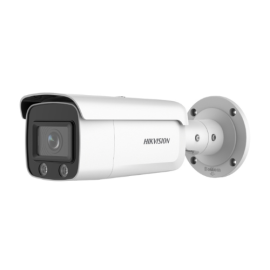 Experience True Color Surveillance in Oman with Hikvision 4MP Colorview Big Bullet Camera | Future IT Oman