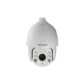 Pan, Tilt, Zoom Excellence with Hikvision 5MP Outdoor PTZ Dome Camera 2DE7530IW-AE | Future IT Oman