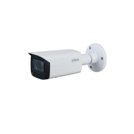 Elevate Outdoor Security in Oman with Dahua 4MP Outdoor IP Camera DH-IPC-HFW2431TP-AS-0360B-S2 | Future IT Oman