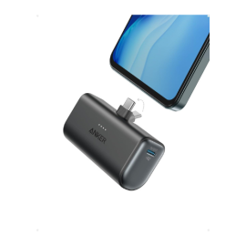 Anker Nano Power Bank 12W with Built-In Lightning Connector 5000mAh in Oman - Future IT Oman