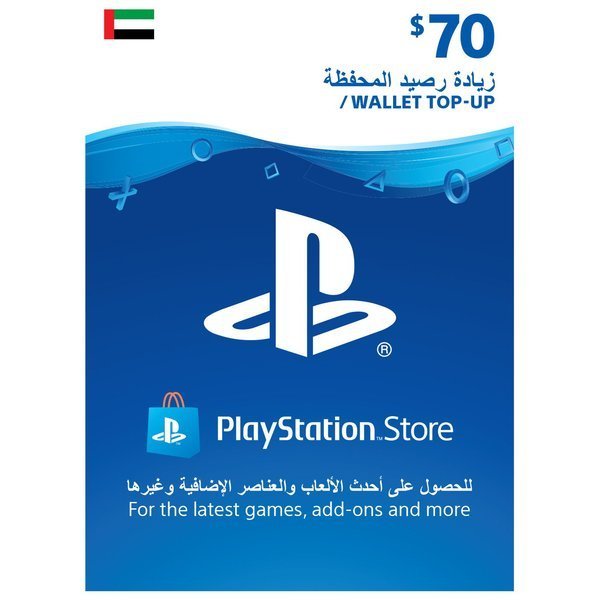 PlayStation Oman $ 70 Gift Card