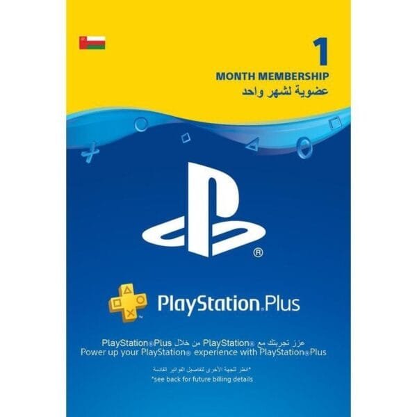 PlayStation Oman 1 Month Gift Card