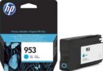 HP 953 Cyan Ink Cartridge - Image 3