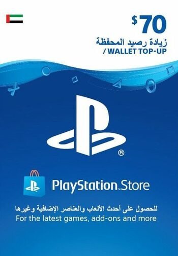 PSN UAE $70 Gift Card