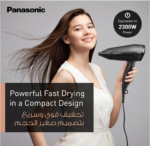 Panasonic 2000W Compact Powerful Hair Dryer EH-ND65 - Image 3