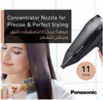 Panasonic 2000W Compact Powerful Hair Dryer EH-ND65 - Image 4