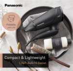 Panasonic 2000W Compact Powerful Hair Dryer EH-ND65 - Image 6