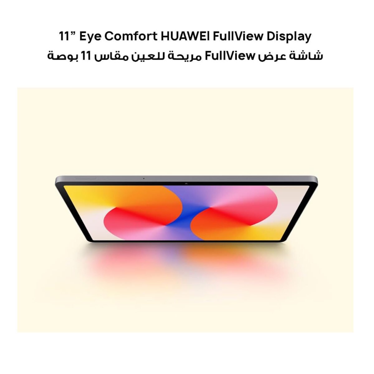 Huawei MatePad SE 11 inch, Huawei MatePad SE AGS6-W09, Huawei MatePad SE WiFi, 128GB 6GB Tablet, Nebula Gray Tablet