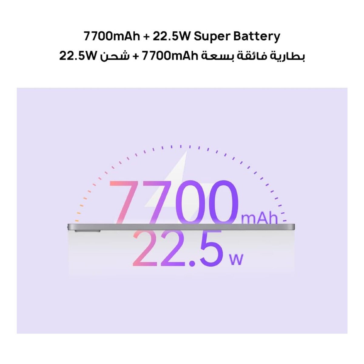 Huawei MatePad SE 11 inch, Huawei MatePad SE AGS6-W09, Huawei MatePad SE WiFi, 128GB 6GB Tablet, Nebula Gray Tablet