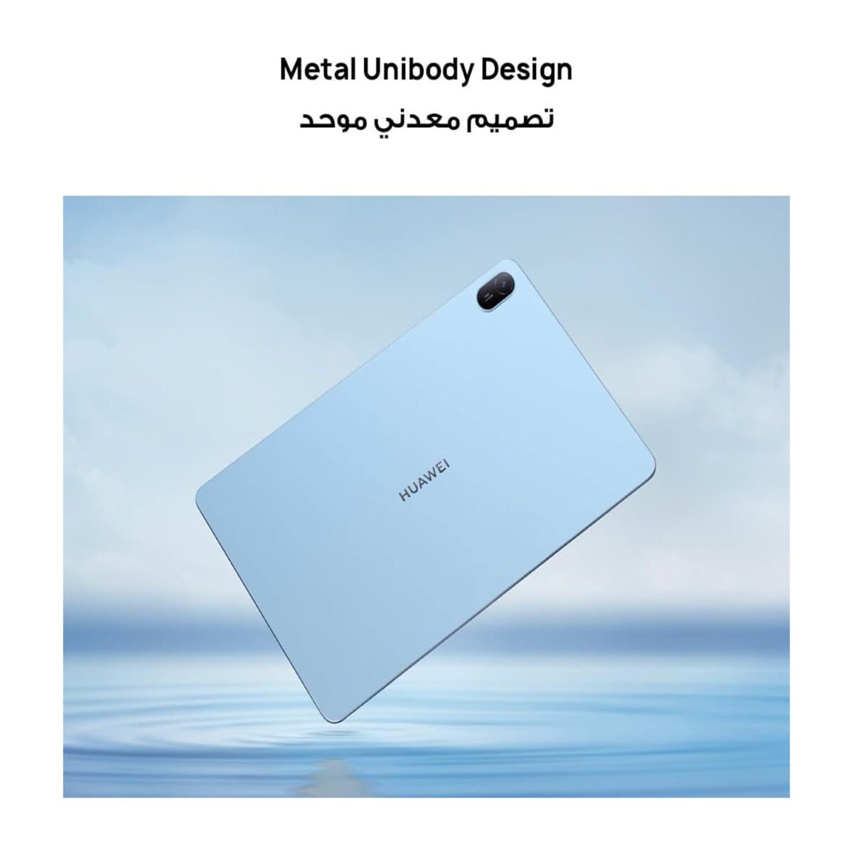 Huawei MatePad SE 11 inch, Huawei MatePad SE AGS6-W09, Huawei MatePad SE WiFi, 128GB 6GB Tablet, Nebula Gray Tablet