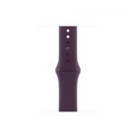 Apple 42mm Plum Sport Band, MXLC3ZM/A, 42mm Apple Watch Band, Plum Sport Strap Apple Watch, Apple Sport Band S/M 42mm