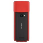 Nokia 5710 XpressMusic 4G, Nokia 5710, XpressMusic Phone, Nokia 4G Feature Phone