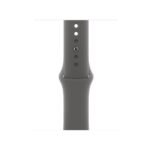 Apple 42mm Stone Gray Sport Band